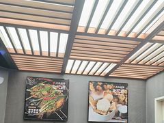 -云海肴云南菜(曲江大悦城店)