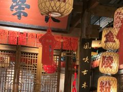 -南京大牌档(济南万象城店)