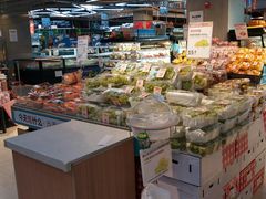 -盒马鲜生(莱蒙都会店)