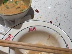 -三人行骨头王火锅(长寿店)