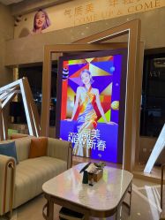 -南京康美美容医院·旗舰店