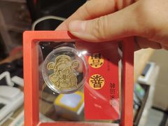 -肥三土菜馆(五四广场店)