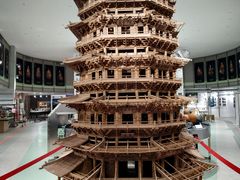-吴良材眼镜(七重天新视场店)