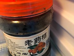 -古城陈仁堂(牌坊街店)