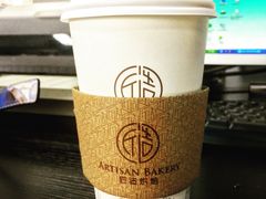 美式咖啡-匠造烘焙(上海湾店)