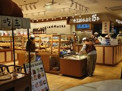 -小飞象面包公社(珠江路金鹰店)