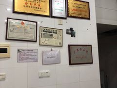 -福合埕牛口福·牛肉火锅·牛肉丸