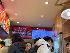 -张正麻辣串(宿州路店)