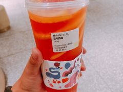 -奈雪的茶(湖滨银泰in77C区PRO店)