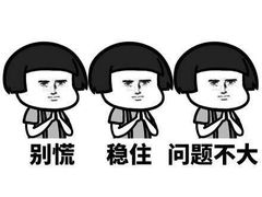 -上海市皮肤病医院(武夷路院区)