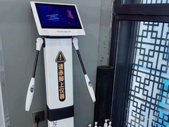 -FEELINGME乐刻私教馆·健身(大融城店)