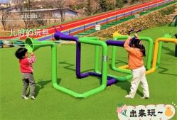 -童心园麦窑·儿童拓展探宝乐园