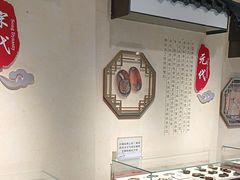 -标准眼镜·蔡司官方授权店(和平路总店)