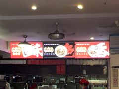 -银记肠粉店(中山一路店)