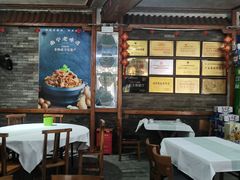 -甘家界柠檬鸭店(高峰林场店)