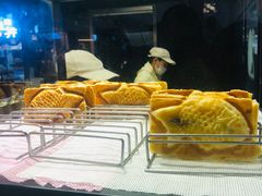 -粉粉乐鲷鱼烧(美罗城店)