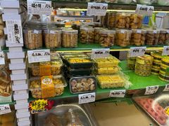-美嘉华面包西饼店(红胜坊店)