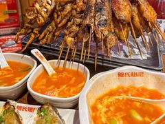 -管氏翅吧(护国寺店)