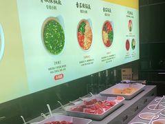 自助调料区-巴奴毛肚火锅(九洲店)