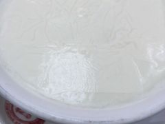 -义顺牛奶公司