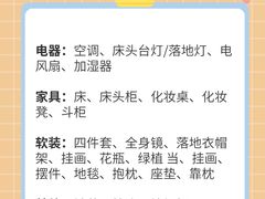 -研筑国际设计事务所(总店)