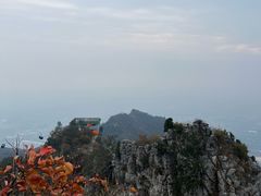 -神农山景区