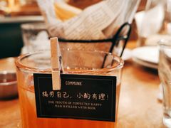 -COMMUNE幻师(花园道店)