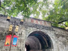 -桂林独秀峰王城景区