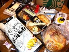 -永辉超市(龙湾万达店)