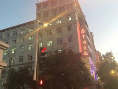 -吴记酱骨炖菜馆(西大直街店)