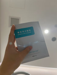 -媛音医美