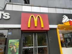 门面-麦当劳(洪山商场店)