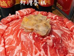 -大龙燚火锅(白石洲店)