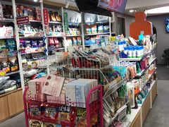 -宠物家(双井店)