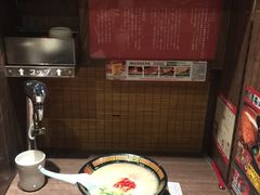 -一蘭拉面(新宿中央东口店)