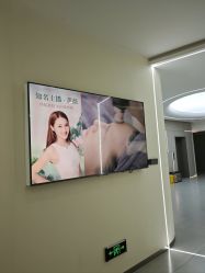 -AIST爱思特医疗美容医院