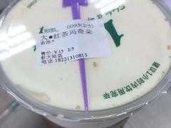 -1点点(芦潮港店)