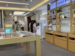 -Eziwish眼镜·蔡司授权店