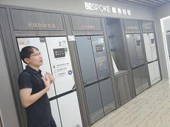 -苏宁易购(Suning Elec无锡五洲国际装饰城)
