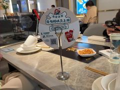 -有家酸菜鱼(苏州绿宝广场店)