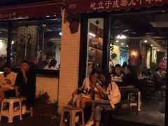 -水碾河刘老大串串香(水碾河路店)