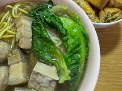 -新记肉骨茶