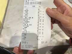 -奉城家宴(印象奉化店)