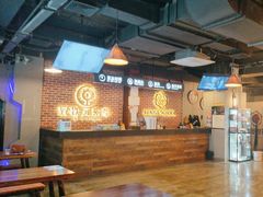 -长藤鬼校(龙翔店)