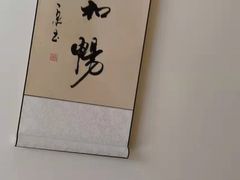 -沈师傅盲人按摩工作室(密三小区店)