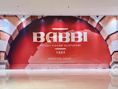 -深圳湾万象城(南山店)