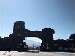 -张掖平山湖大峡谷景区