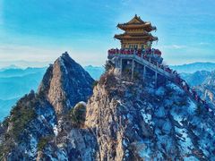 -老君山风景名胜区