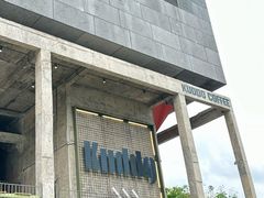-KUDDO COFFEE(天河城店)