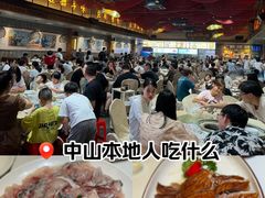 -红日饭店(裕隆三路店)